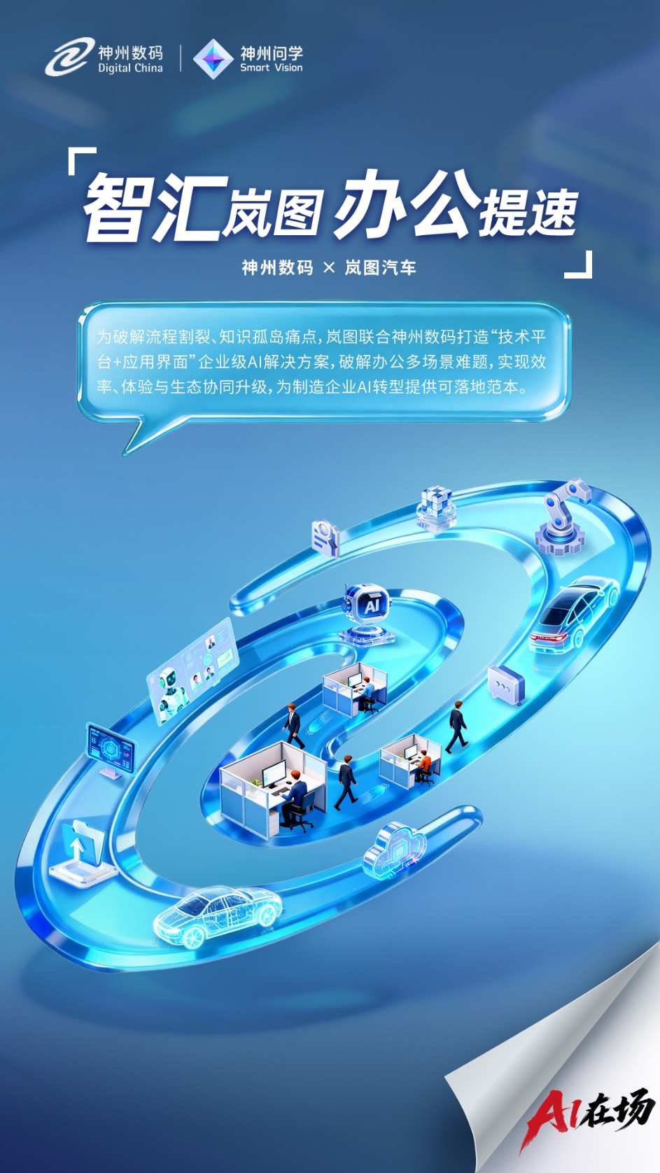 1670603900394251.jpg 20221210003345.jpg